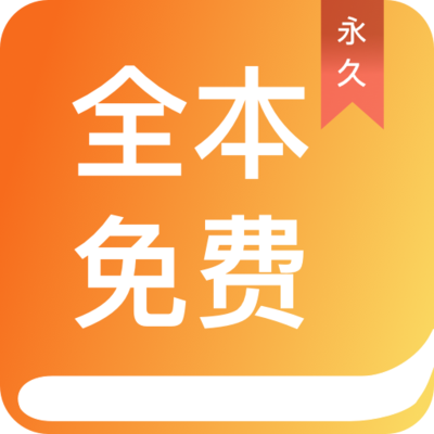 手机买球app